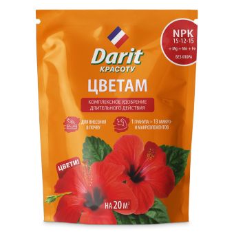 udobrenie_granulirovannoe_dlya_tsvetov_400g_20_darit
