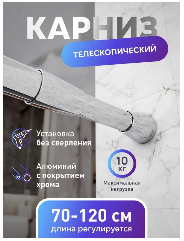 Снимок экрана_9-12-2025_16359_www.vseinstrumenti.ru