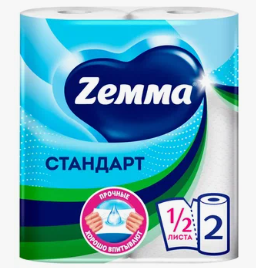 Полотенца бумажные ZEMMA Стандарт 2-х сл 2шт