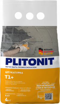 Штукатурка Плитонит Т1+ цементная с армирующим волокном 4кг