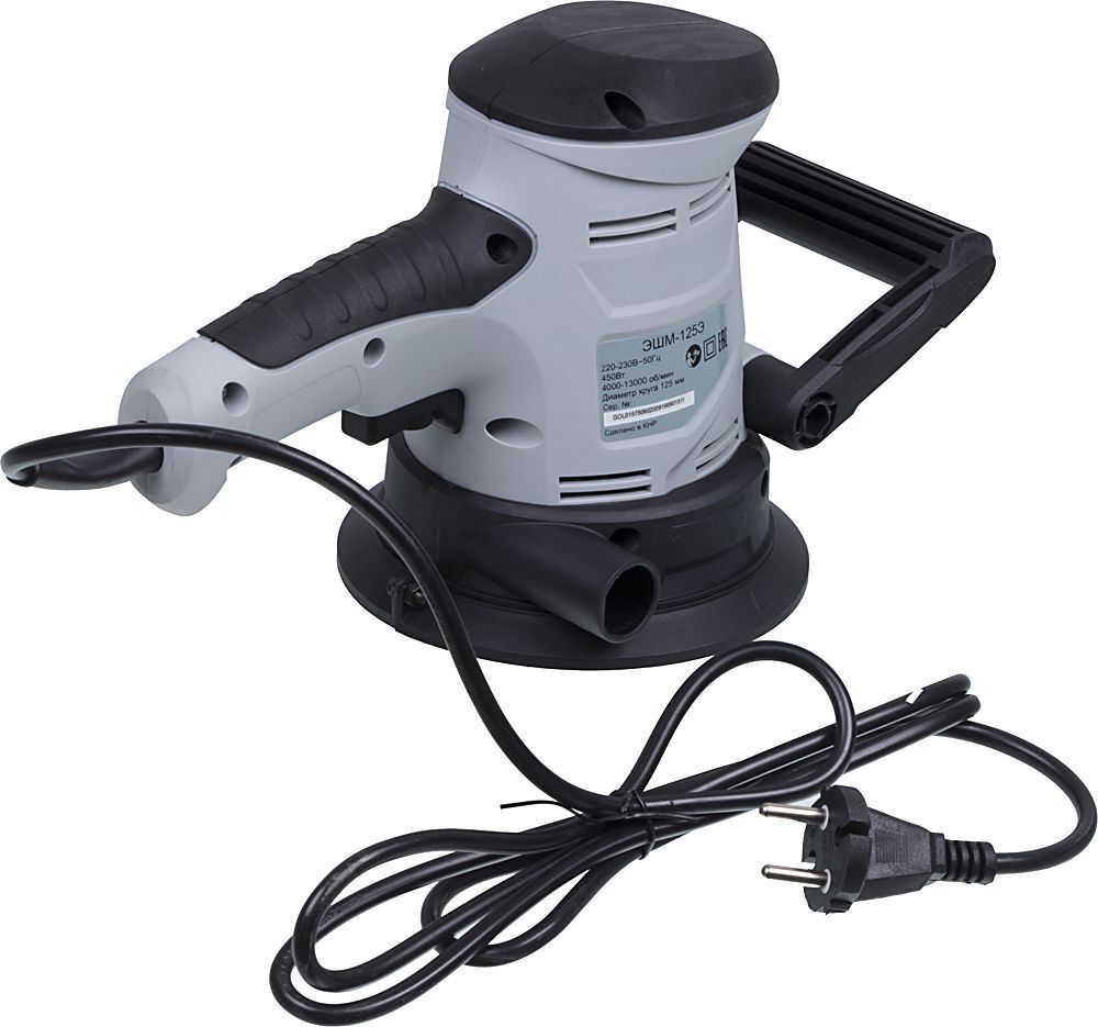 Изображение загружено