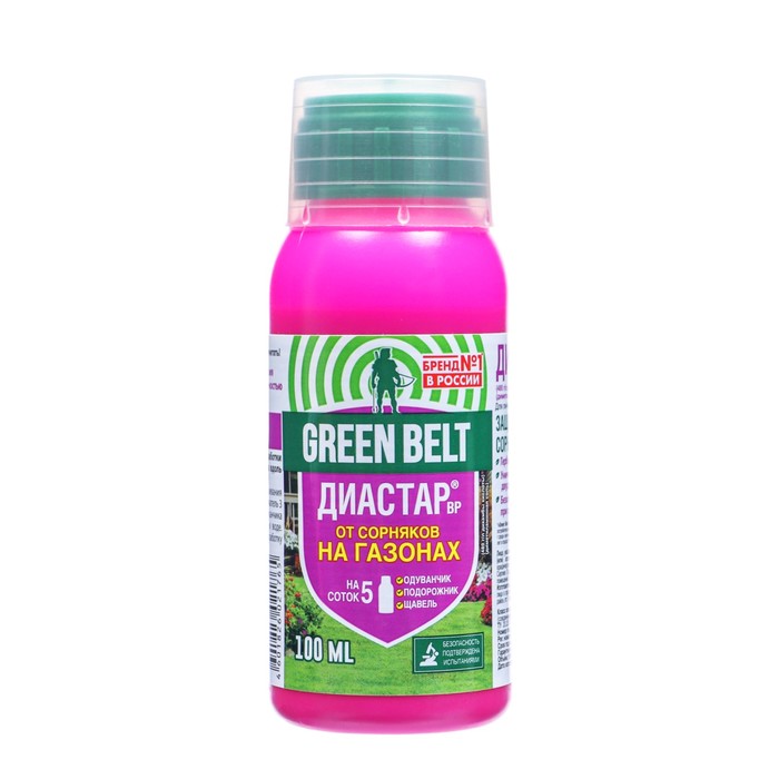 Изображение загружено