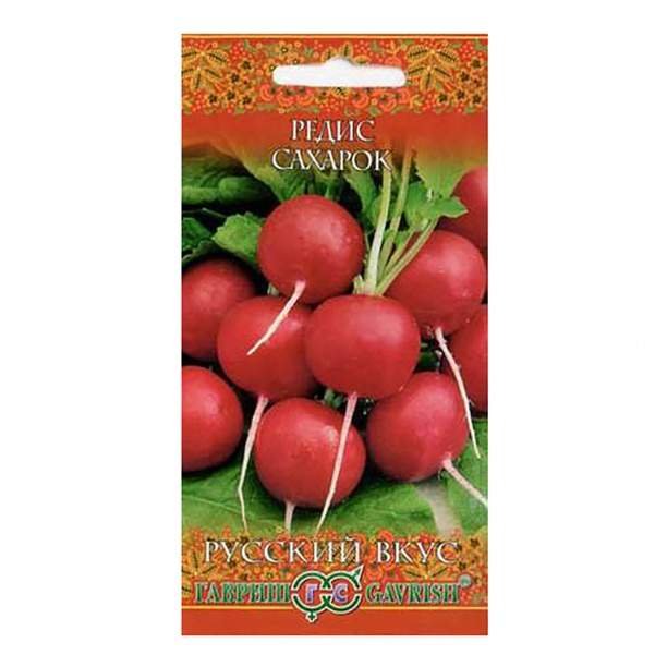 Изображение загружено