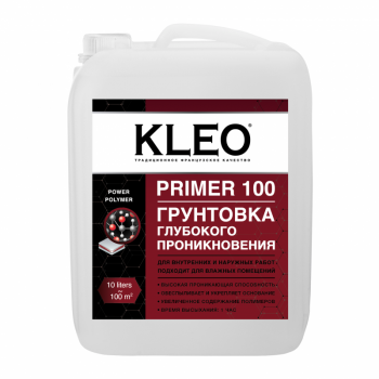 Грунтовка глубокого проникновения KLEO PRIMER 100, 10кг