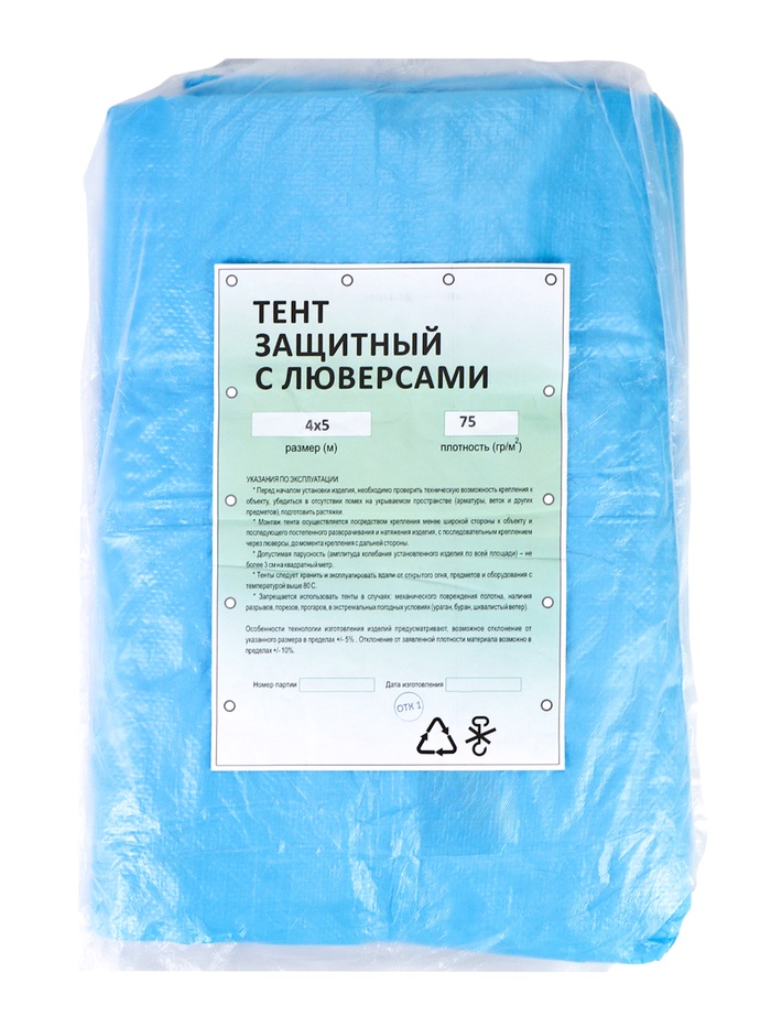 700 - 2026-02-05T140816.584