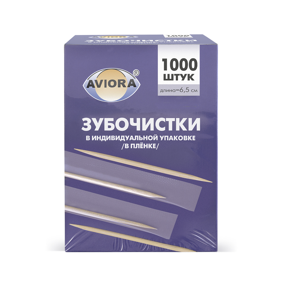 700(1)