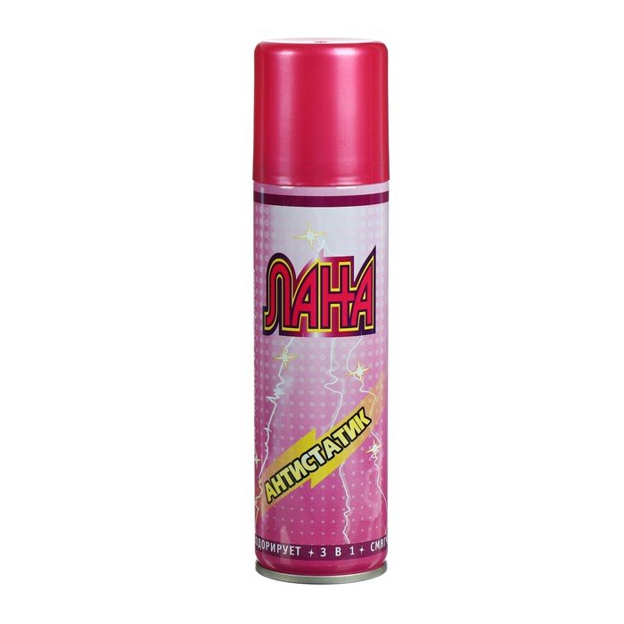 Изображение загружено