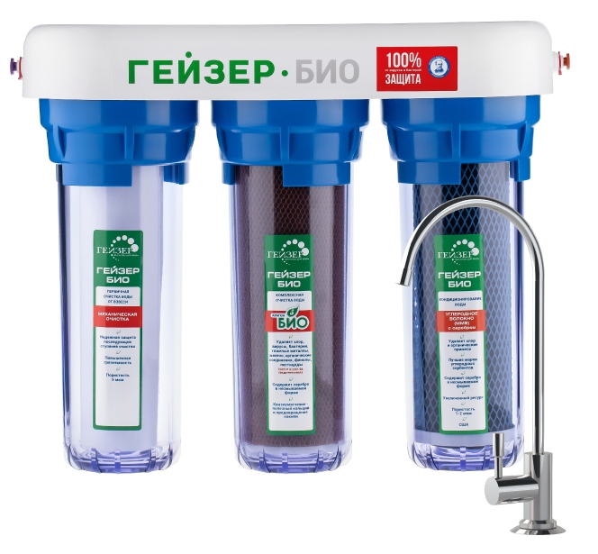 Снимок экрана_11-7-2025_112946_geizer.com