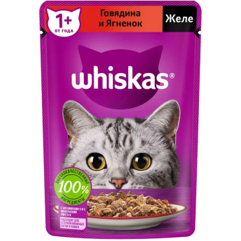 Влажный корм Whiskas для кошек говядина/ягненок в желе 75 г