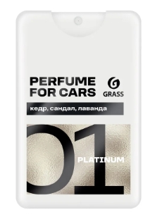 Снимок экрана_27-11-2025_164630_grass-mo.ru