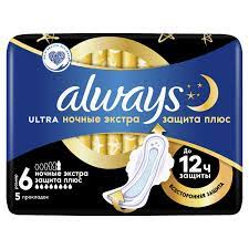 Прокладки гигиенические ALWAYS Ultra Secure Night Plus 10шт