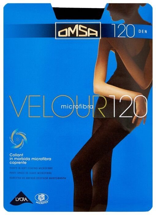 Изображение загружено