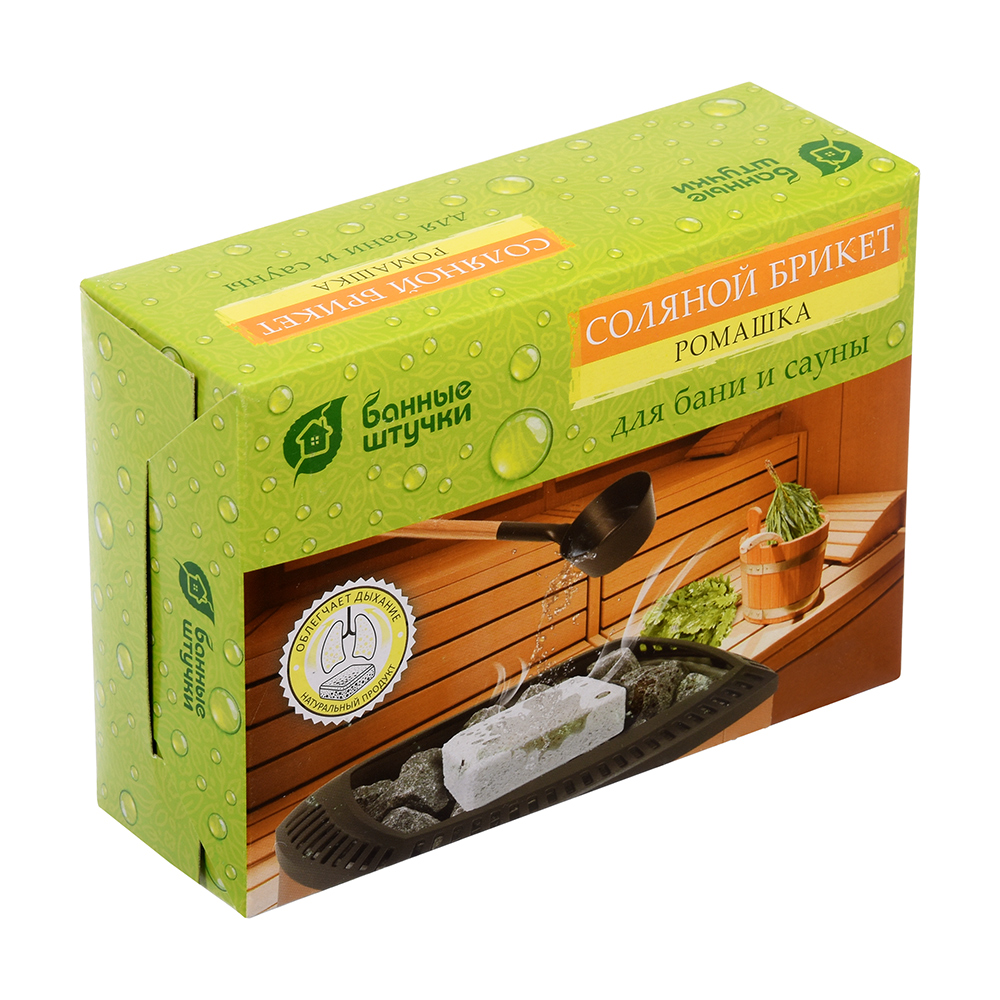 Изображение загружено