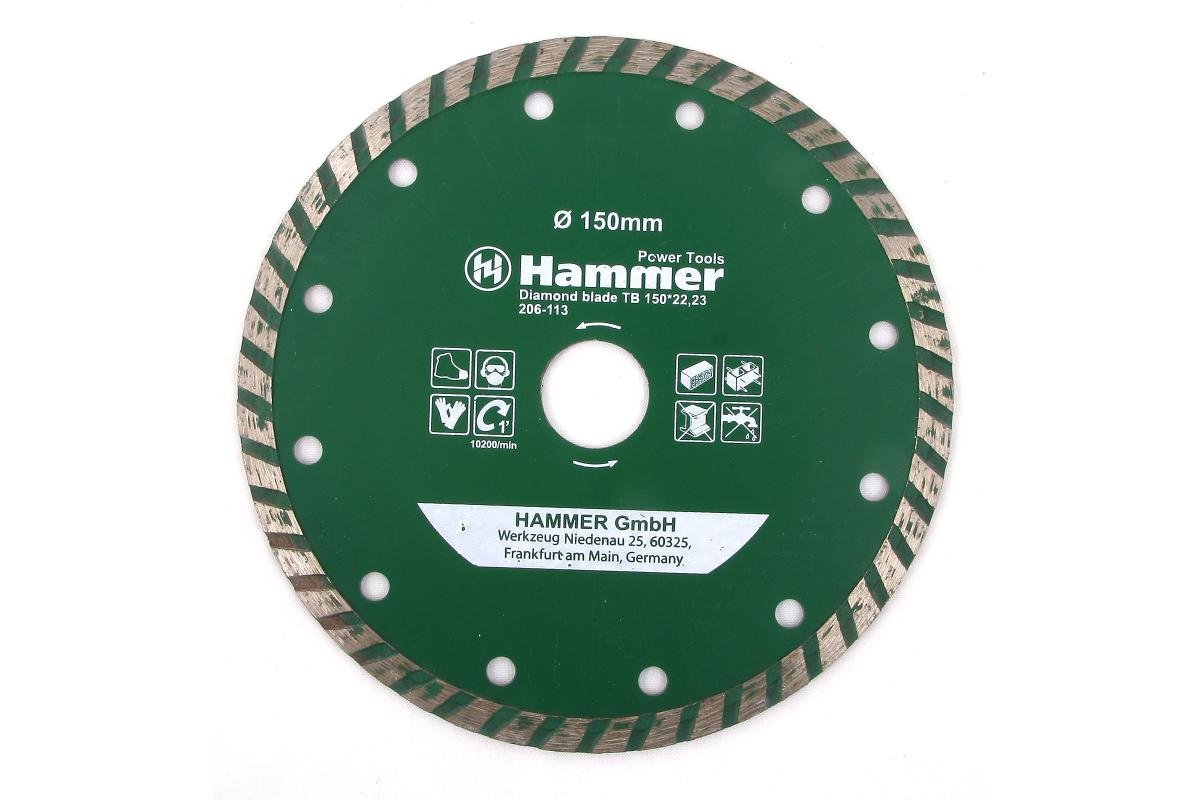 Изображение загружено