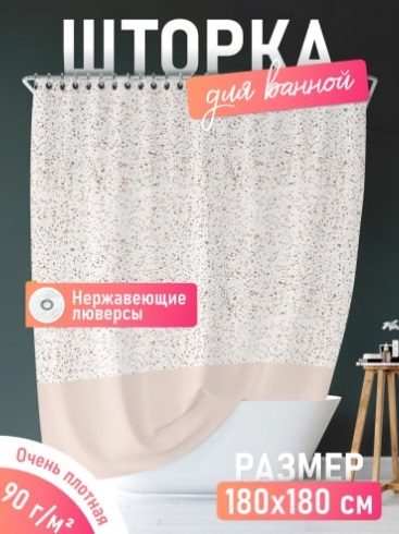 Изображение загружено