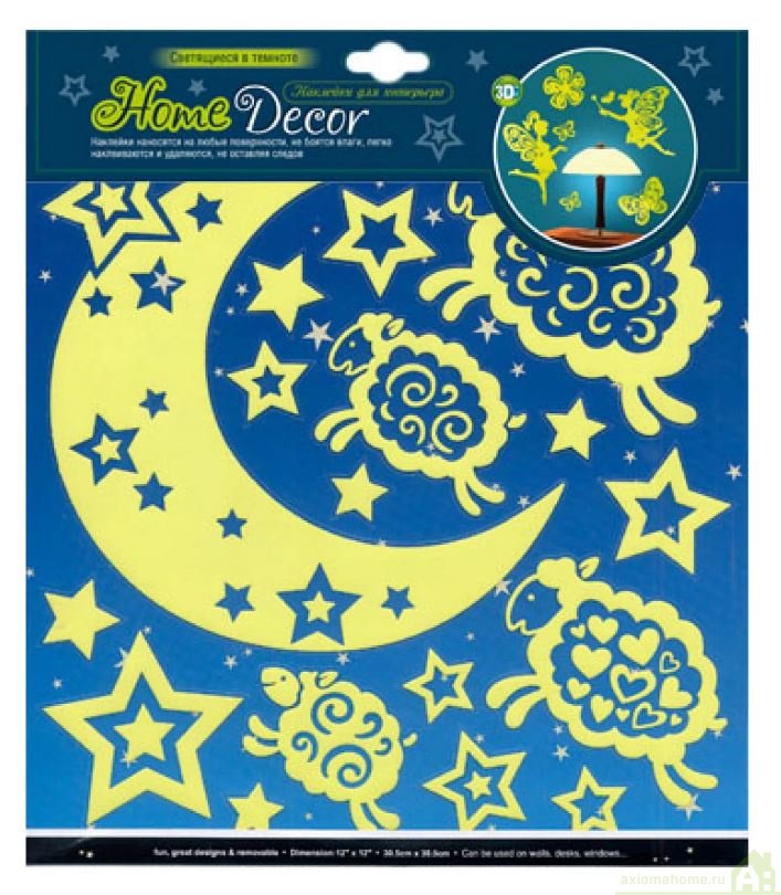 Изображение загружено