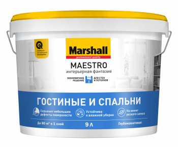 Краска Marshall Maestro Интерьерная фантазия глубокоматовая BW белая 9л