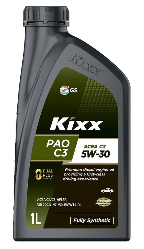 Снимок экрана_21-5-2025_121920_www.vseinstrumenti.ru