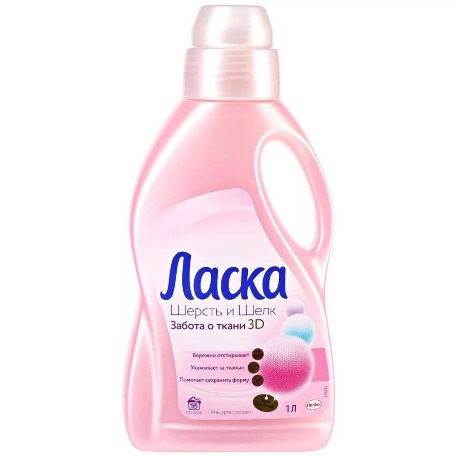 Изображение загружено