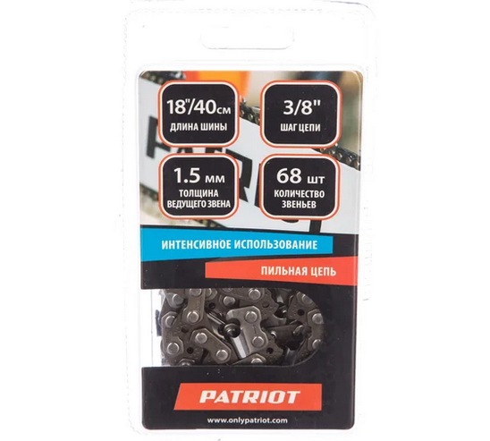 Screenshot 2024-09-19 at 15-52-45 Цепь 73DP-68E (3_8 1.5 мм 68 звеньев) PATRIOT 862321368