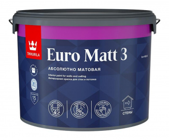 Краска интерьерная Tikkurila Euro Matt 3 глубокоматовая база А белая 9л