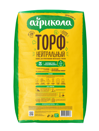 58-115 Торф нейтральный (пак 50л)  АГРИКОЛА