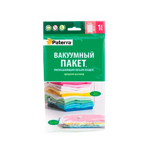 Изображение загружено