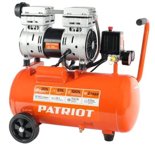 Снимок экрана_10-10-2025_113647_www.vseinstrumenti.ru