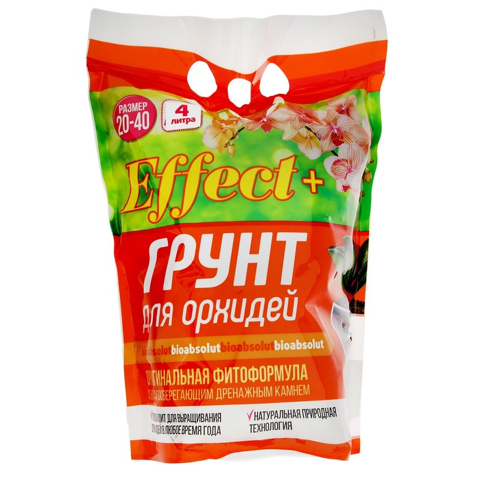 Грунт для орхидей Effect+ с дренажным камнем фр. 20-40, 4 л. 