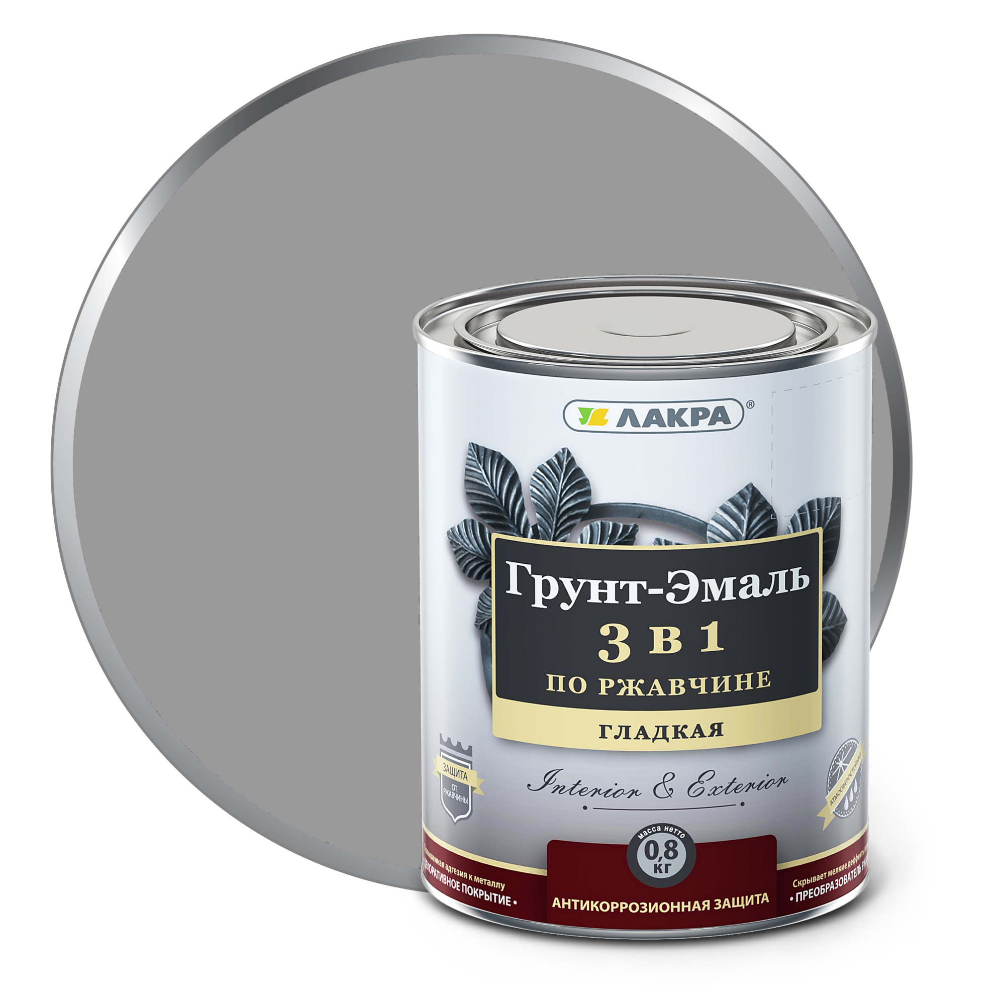 Изображение загружено