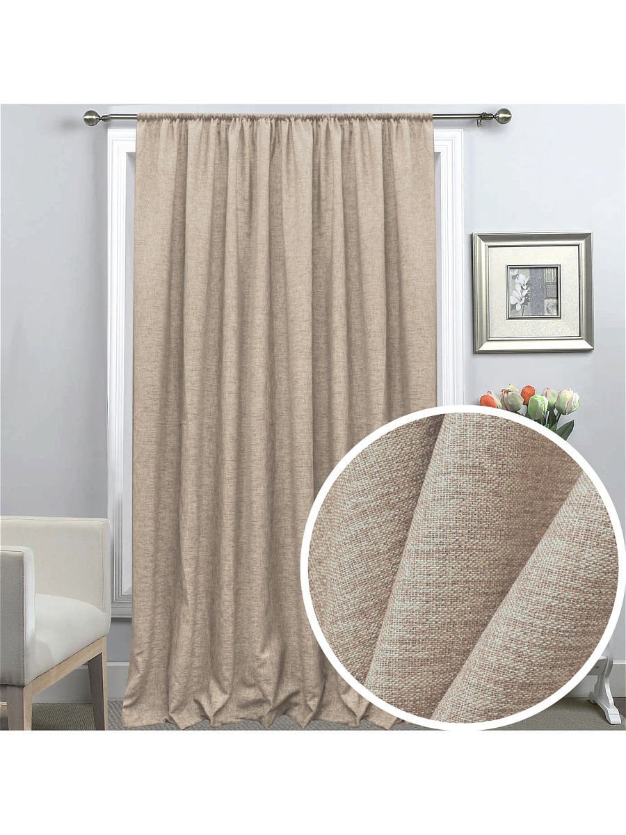 Изображение загружено