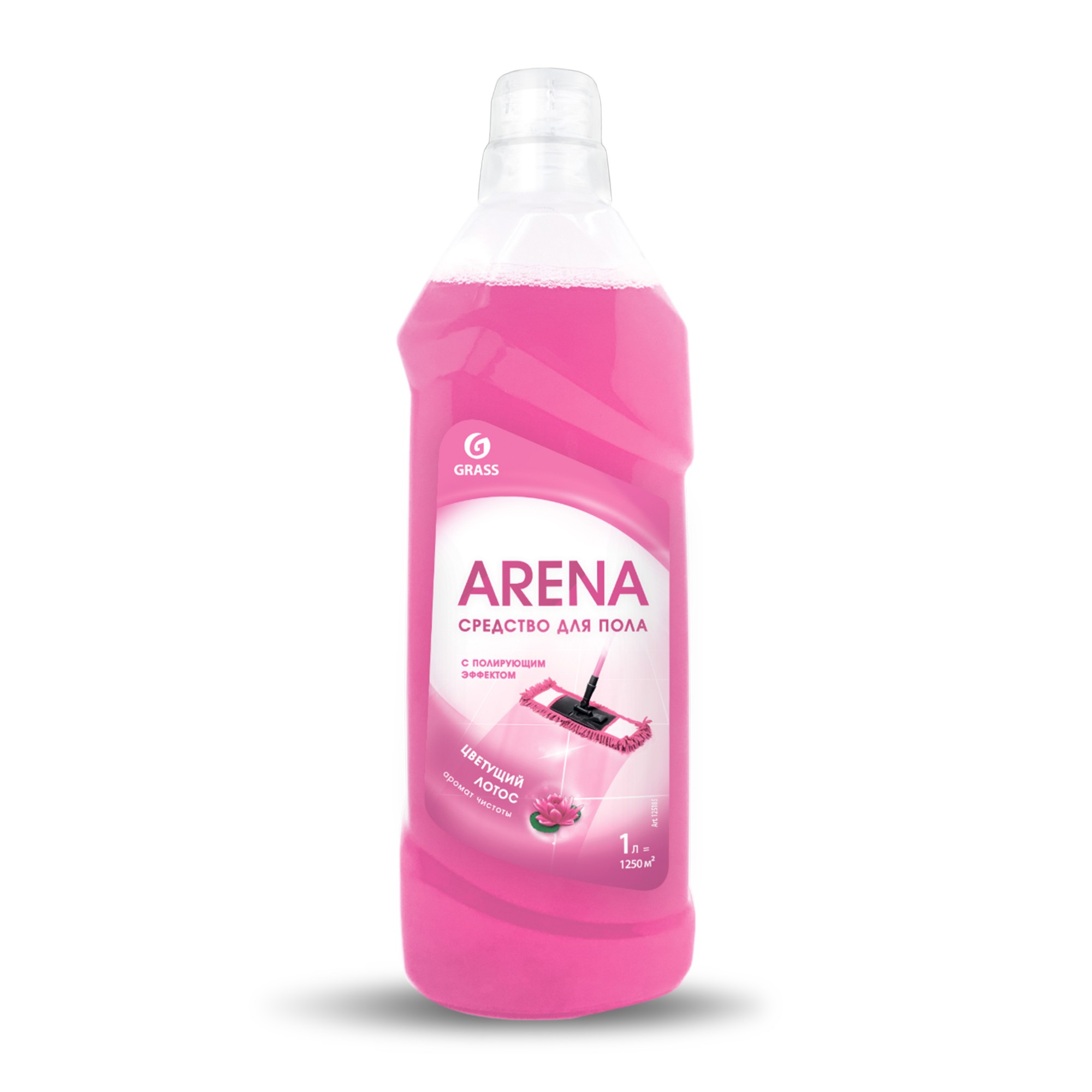 Изображение загружено