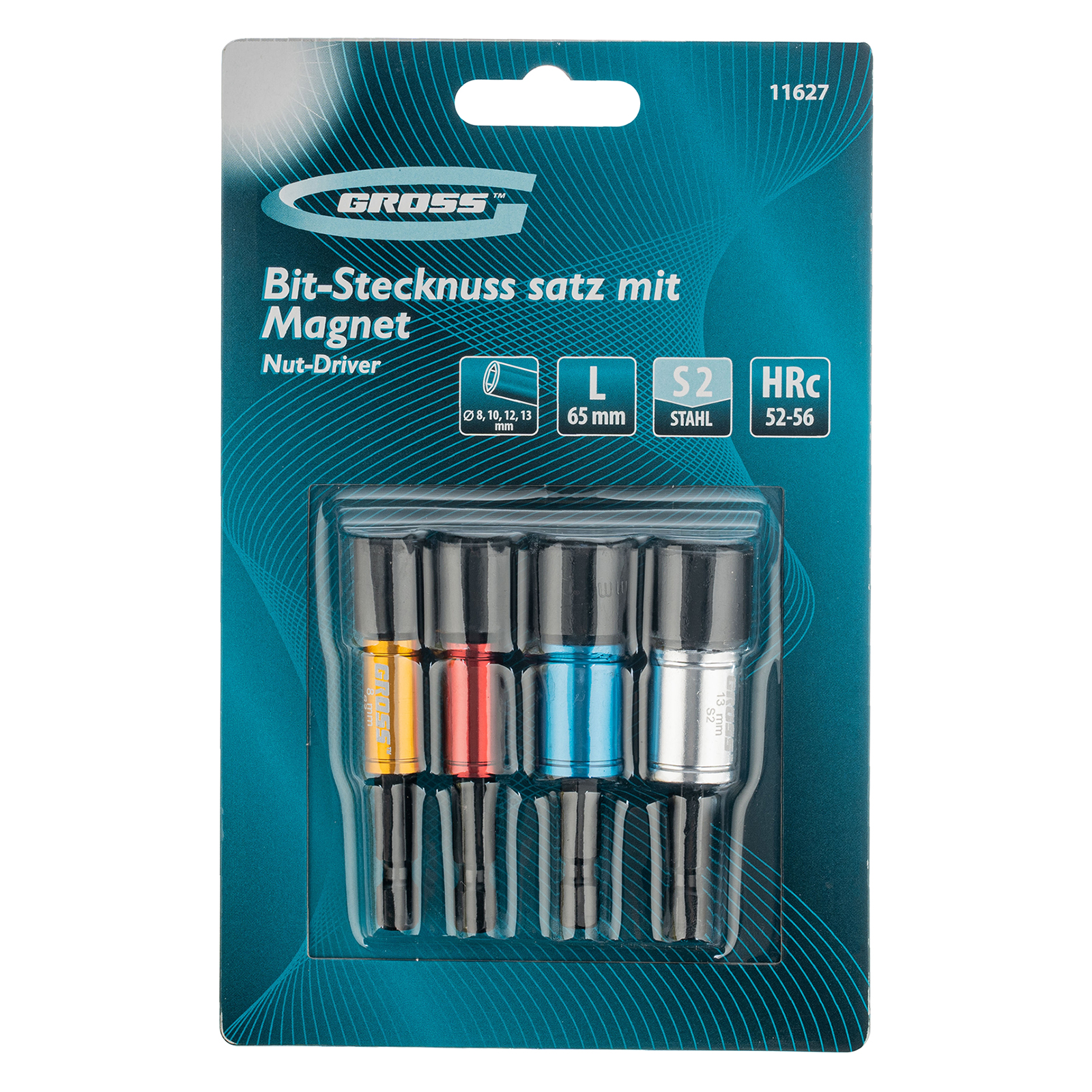 Изображение загружено