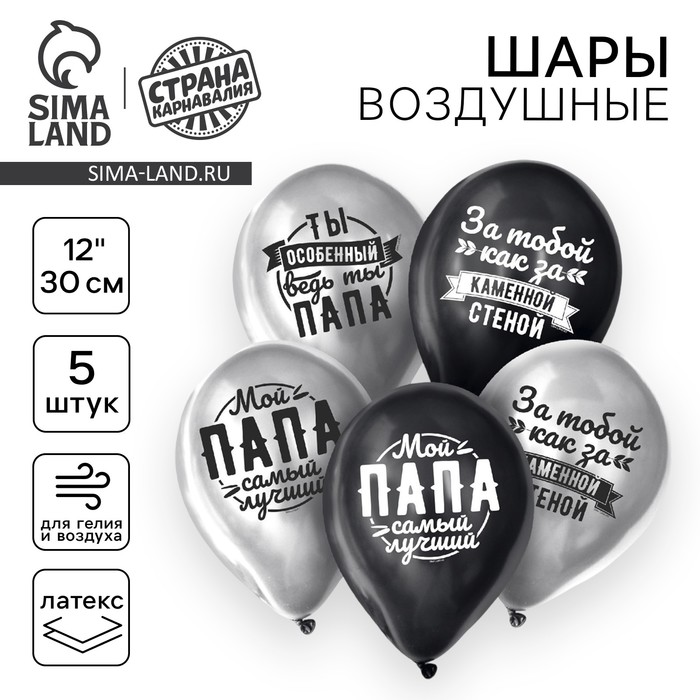 700 - 2025-12-04T114933.589