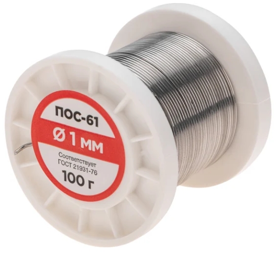 Снимок экрана_10-10-2025_10351_www.vseinstrumenti.ru