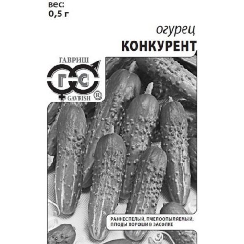 Изображение загружено