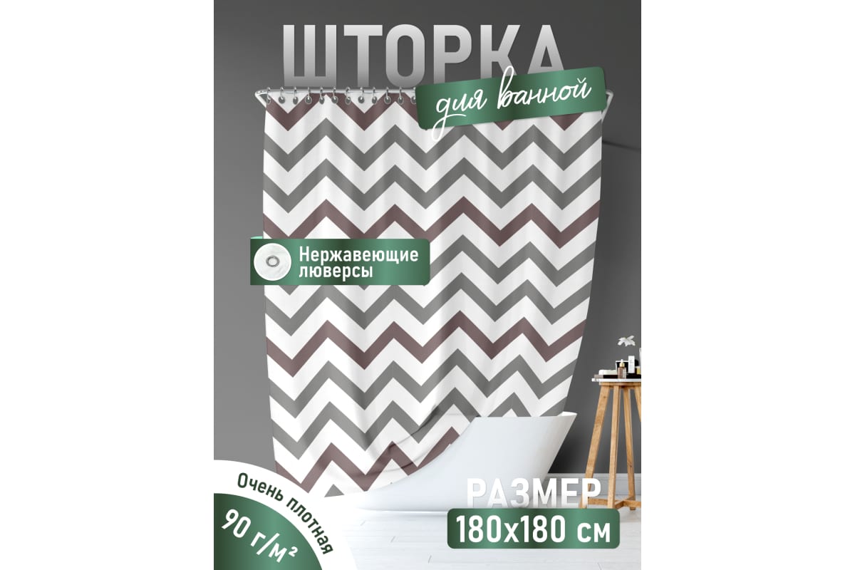 Изображение загружено