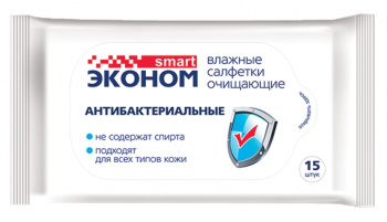 Салфетки влажные антибактериальные, 15шт