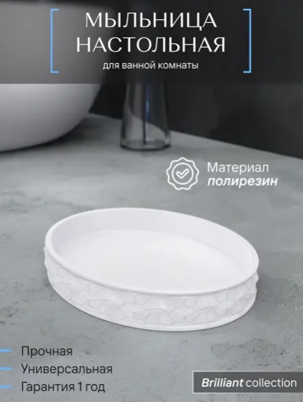 Изображение загружено