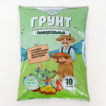 Почвогрунт Универсальный с биогумусом, Магия роста, 10 л 