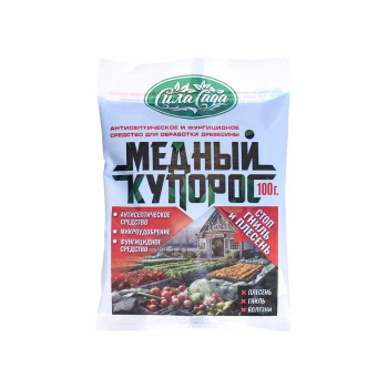Изображение загружено