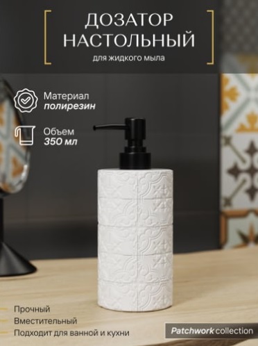 Изображение загружено