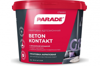 Грунт PARADE G150 Beton kontakt, 5л