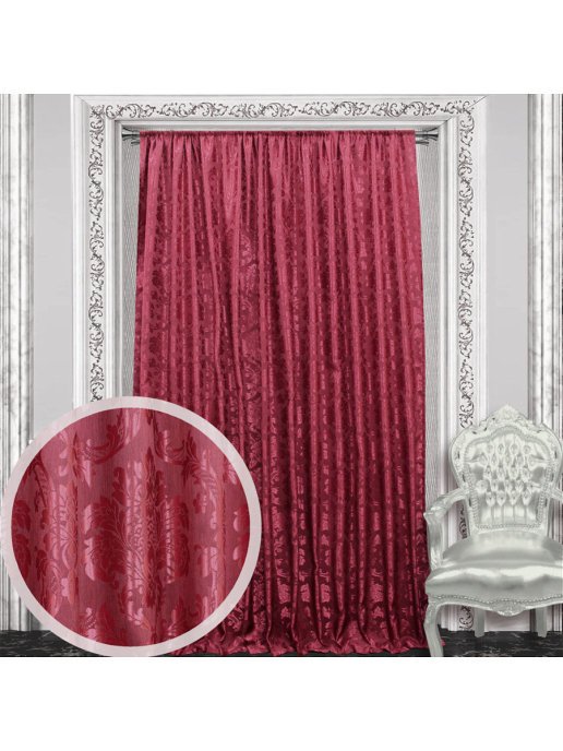 Изображение загружено