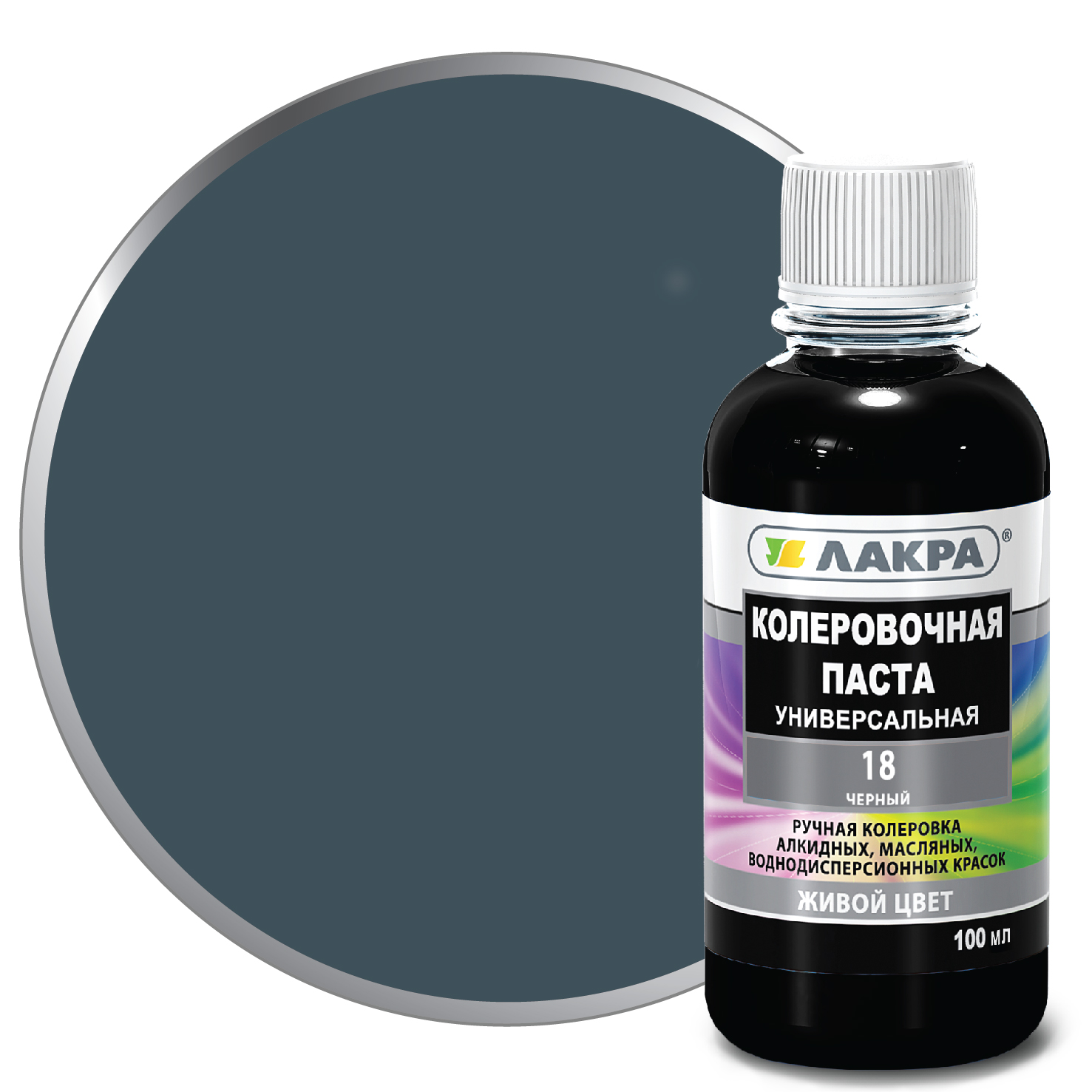 Изображение загружено