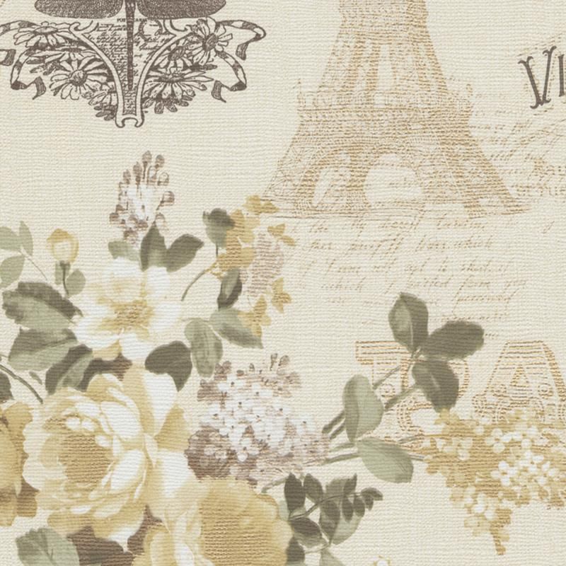 Изображение загружено