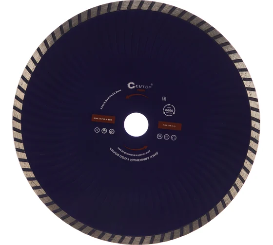 Screenshot 2024-10-31 at 16-31-37 Диск отрезной алмазный турбо волна 230x22.2 мм CUTOP 62-23030