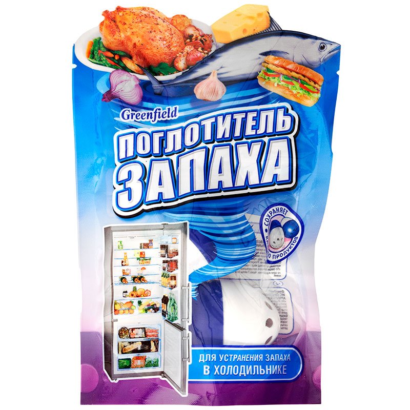 Поглотитель запаха для холодильника Viomi Deodorant Refrigerator цена,купить в Алматы,Казахстан