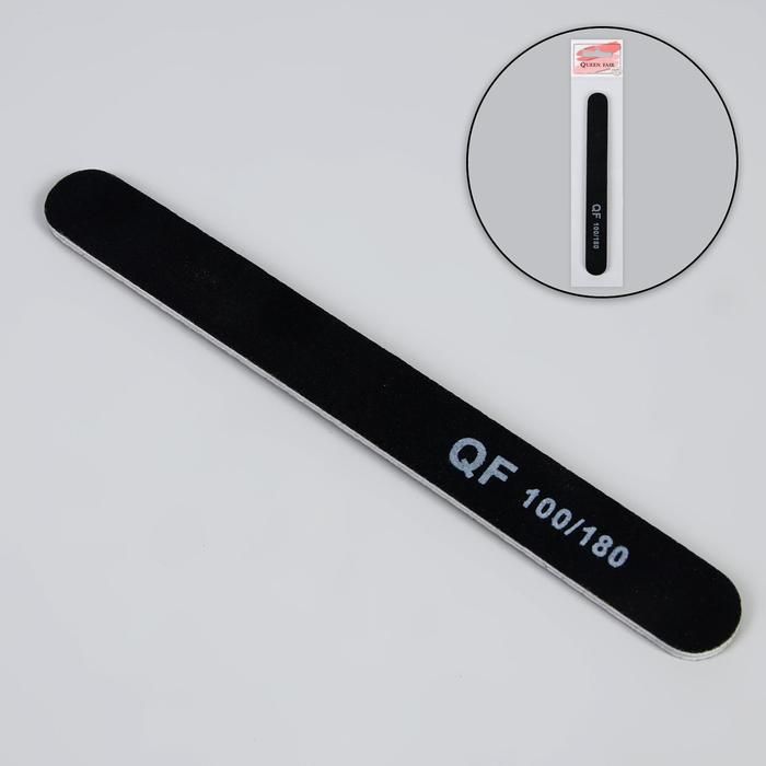 Изображение загружено