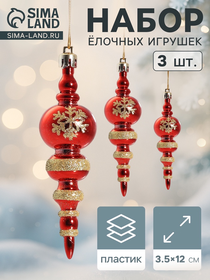 700 - 2025-10-21T110602.885